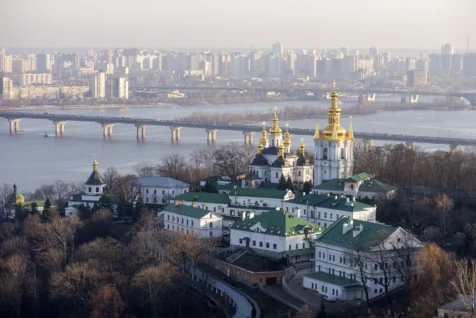 Golden domes and green roofs at Kyiv Pechersk Lavra, 2019.