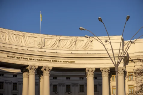 The Ministry of Foreign Affairs on a sunny day in Kyiv, Ukraine, 2019.