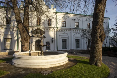 A museum on the grounds of Kyiv Pechersk Lavra, 2019.