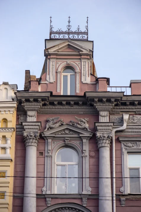 An old pink building in Kyiv, Ukraine, 2019.