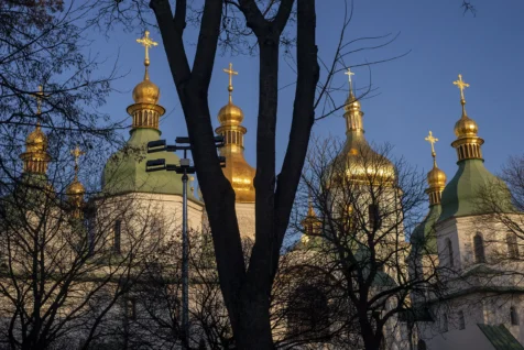 St. Sophia's cathedral and tree silhouettes on a sunny day in Kyiv, Ukraine, 2019.