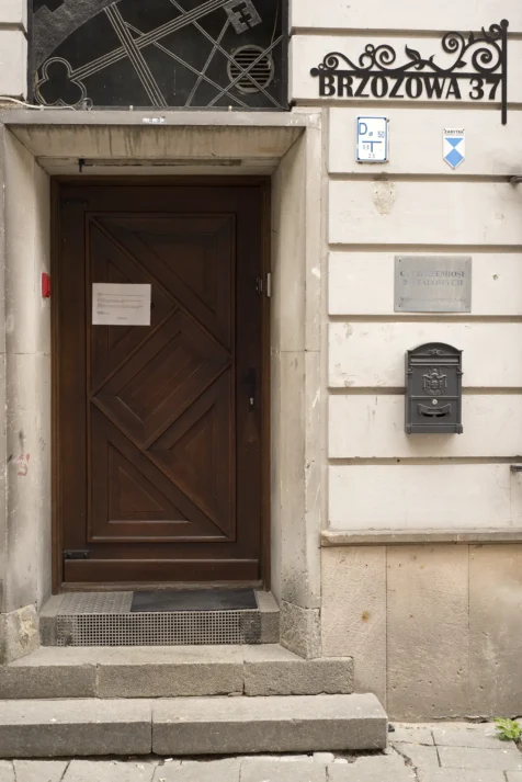 Door #13, Old Town, Warsaw, Poland.