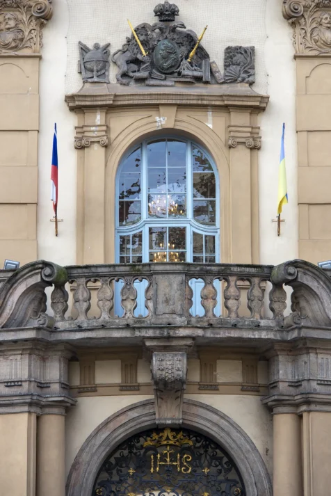 Ornate building exterior in Prague, Czech Republic.